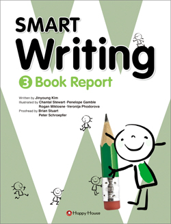 SMART Writing ③ Book Report (개정판)
